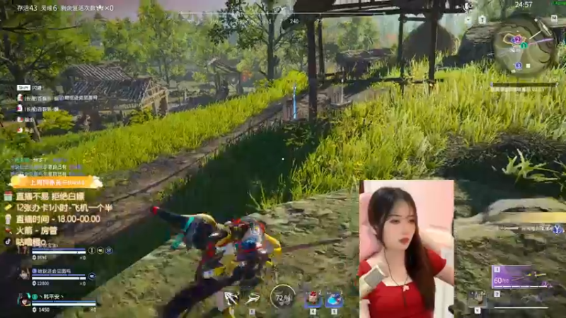 【2022-05-29 03点场】咕噜橙o：有头 要是我的刀能和我的嘴一样硬就好了