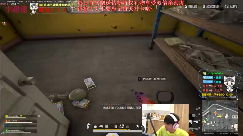 【2022-05-27 21点场】小宇oyo：《小宇》轻语集团颜值地板砖