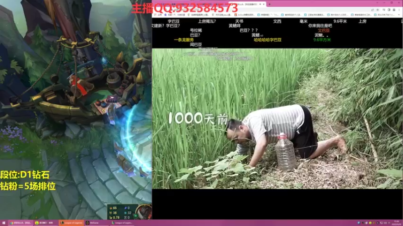 【2022-05-29 15点场】凉风亚索yasuo：我是玩压缩and永恩滴告廋~