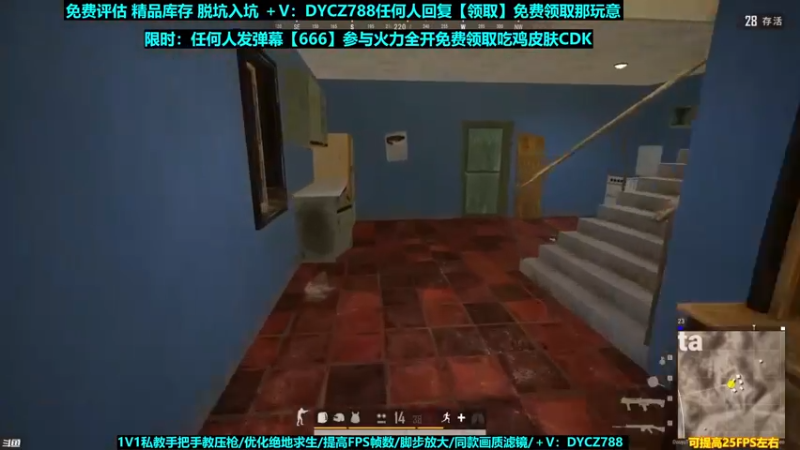 【2022-05-29 04点场】神秘嘉宾橙子：【橙子】全网最钢单四全程高能视觉盛宴