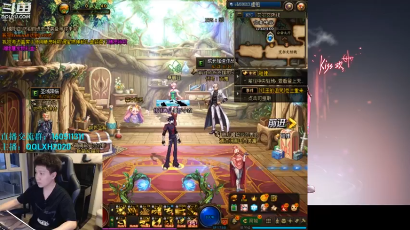 【2022-05-29 19点场】漫游kiss欢：先看比赛 然后4v4 ob点将