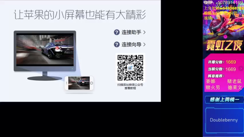 【2022-05-29 09点场】Double可乐：顶尖王者分段强势赌狗！