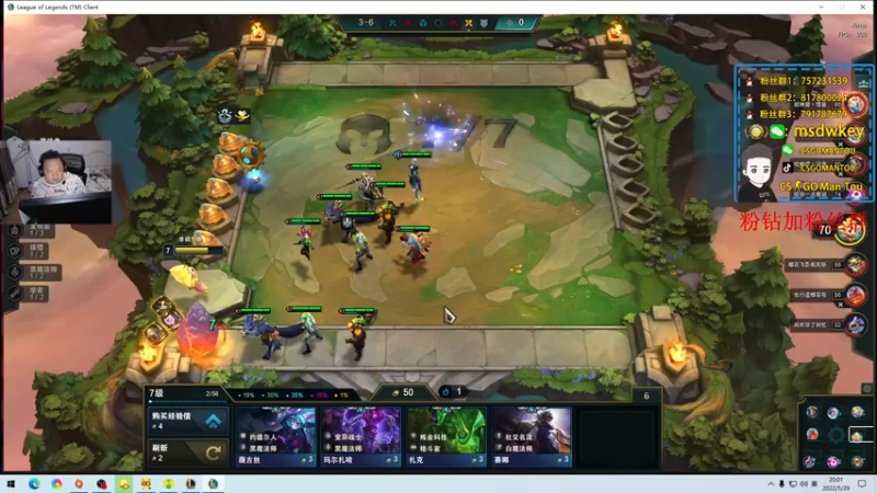 【2022-05-29 20点场】CSGO馒头：看女神杯PL晚点抓龙