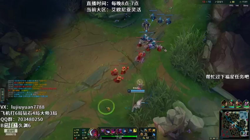 【2022-05-28 06点场】陆久渊：绝活永恩 仍需加油！