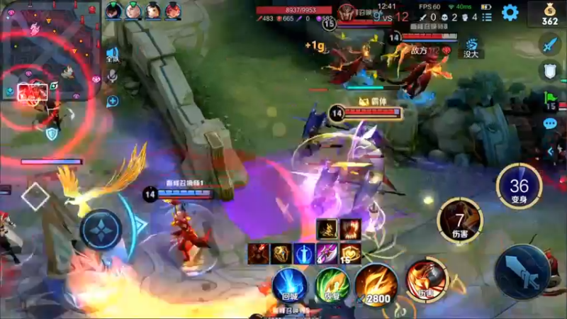 【2022-05-29 19点场】渝万rain：国一专精张飞冲巅峰前十！！