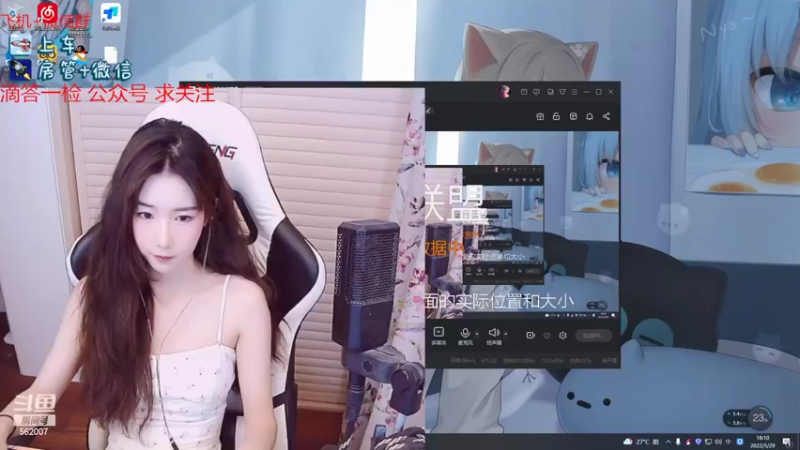 【2022-05-29 18点场】白菇凉：白菇凉:艾欧里亚有车位