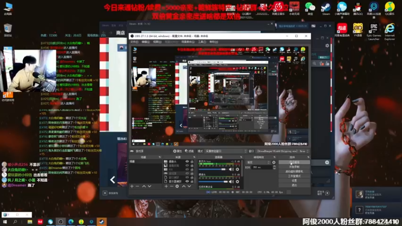 【2022-05-29 13点场】阿俊丶ll：【阿俊】双倍亲密！第一白给之王！