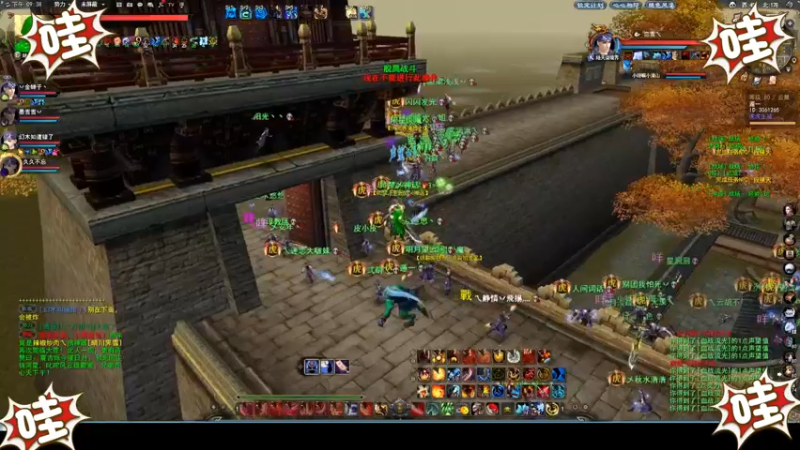 天下3-4.2逐鹿梦境