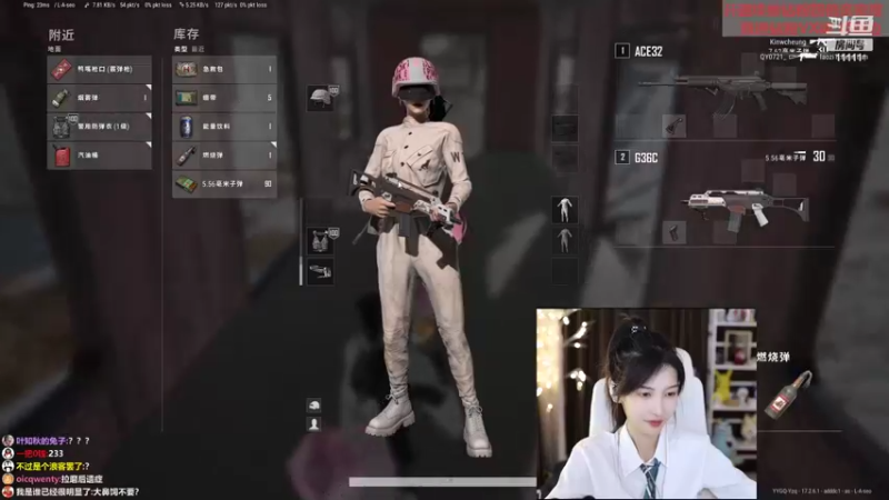 【2022-05-28 22点场】叶知秋Vanessa：秋：白银双倍