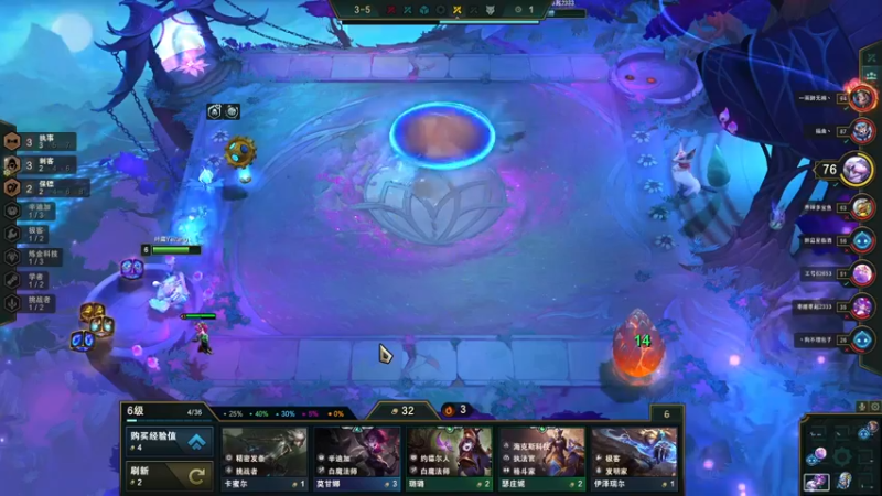 【2022-05-30 02点场】燕徊硯：长生殿夏季帮派转会窗口期