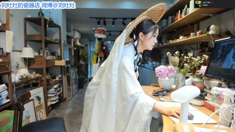 【2022-05-30 12点场】刘灶灶：刘灶灶的瓷器铺，笑傲江湖