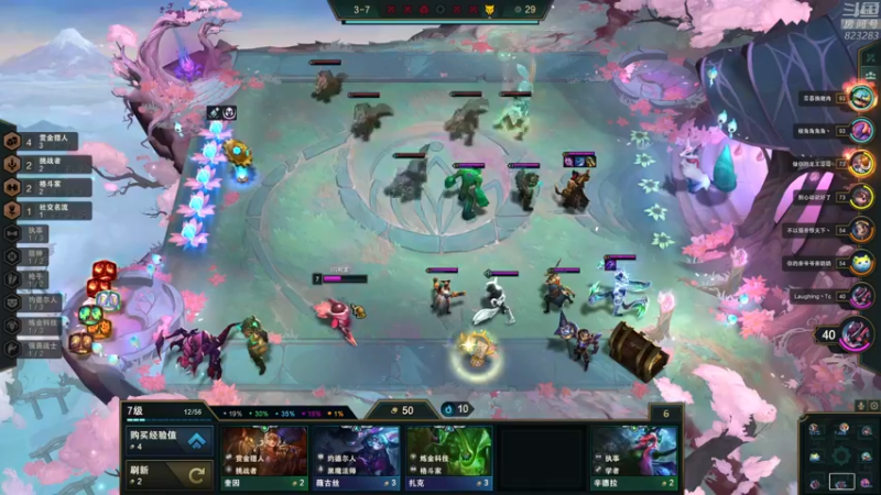 【2022-05-30 04点场】1K黄辉冯：黄辉冯：部落最好的生存游戏