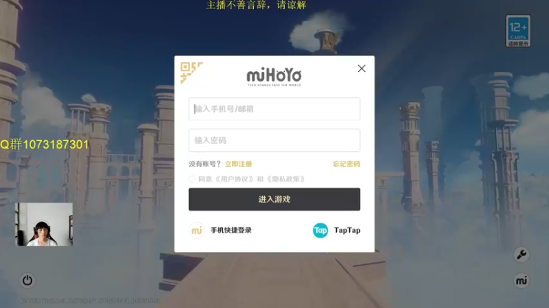【2022-05-30 15点场】诗白集：自卑的少年，终以沉默直面此冷酷的世界