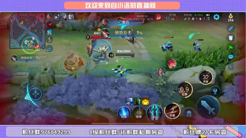 【2022-05-29 23点场】自小语：打打表现稳国服