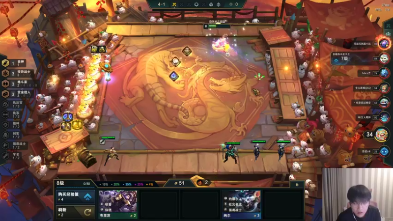 【2022-05-30 20点场】微笑：微笑： 一区开整！