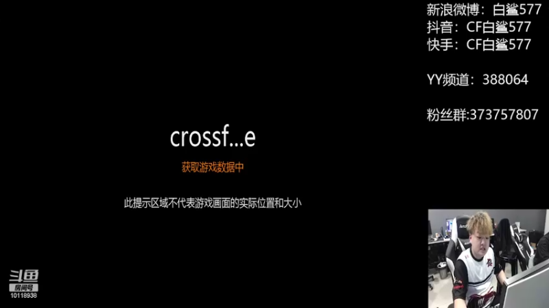 【2022-05-28 13点场】白鲨577：练枪练枪 今天对战EP