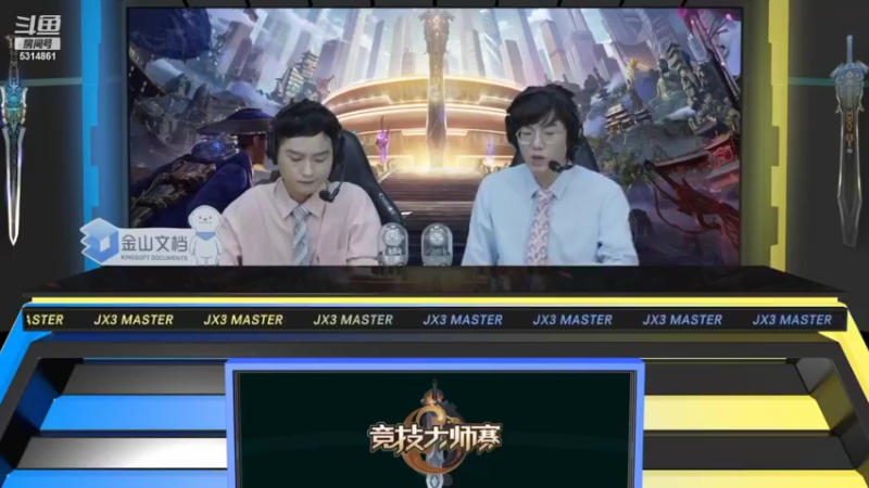 【2022-05-30 13点场】卷毛毛毛丶：【霸刀视角】秃霸毒怒冲2900！