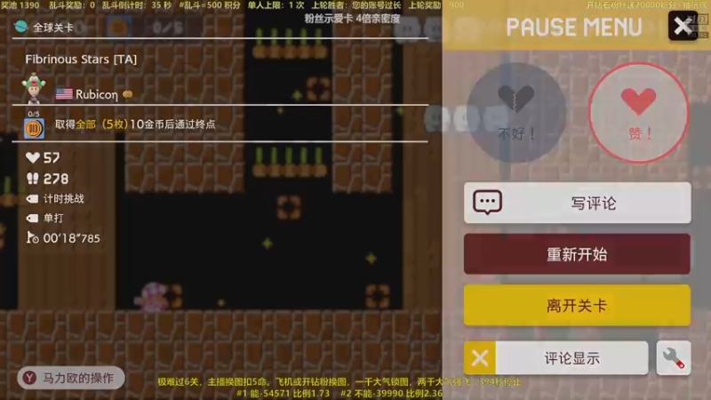 【2022-05-29 22点场】白白的胖胖呀：⭐️粉丝示爱卡四倍亲密度⭐️