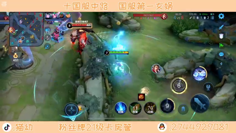 【2022-05-29 23点场】猫幼zzz：我即为月光下的魔术师