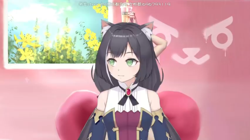 【2022-05-30 12点场】Kumua丶OvO：Kumua❤️皮套人的第一天