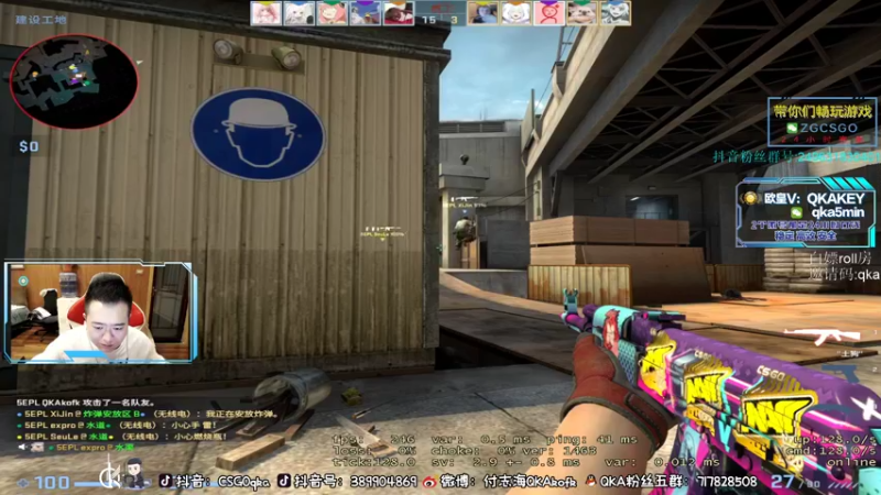 【2022-05-30 01点场】QKA付志海：【11点外星人笔记本水友赛】