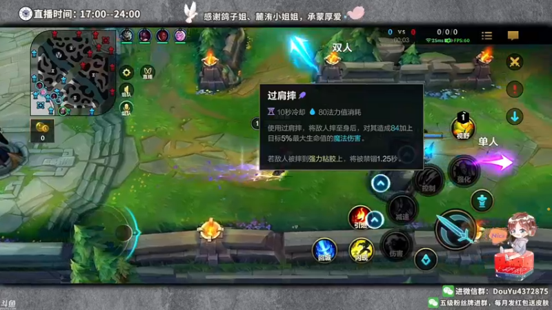 【2022-05-29 23点场】林熙Lxxi：今天四倍亲密度！
