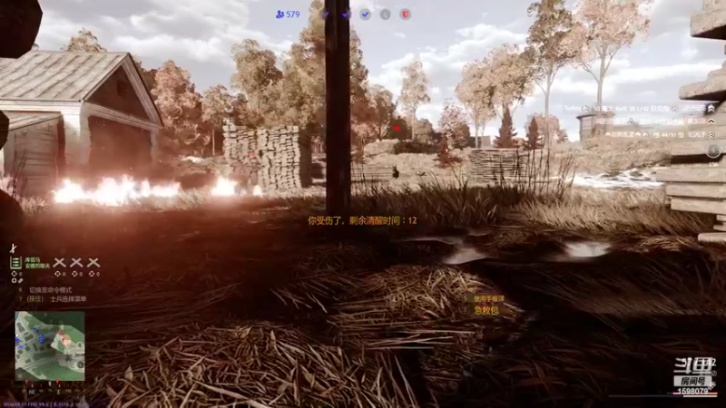 【2022-05-29 19点场】雏兽：人菜瘾还大 1598079