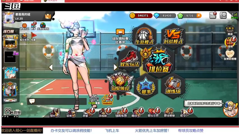 【2022-05-29 20点场】GF丶倾心一剑：最远的你是我最近的爱 7305825
