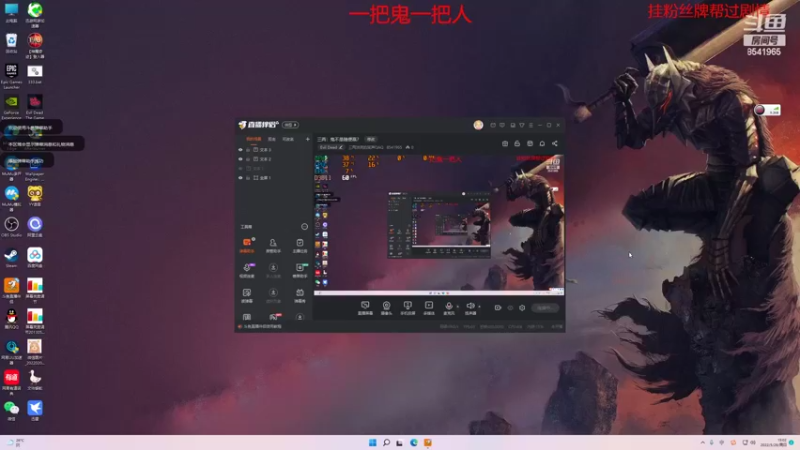 【2022-05-29 15点场】三两洪亮的笑声QAQ：三两：鬼不是随便赢？