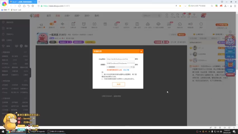 【2022-05-30 13点场】Ben4丶zz：一区rank 253872