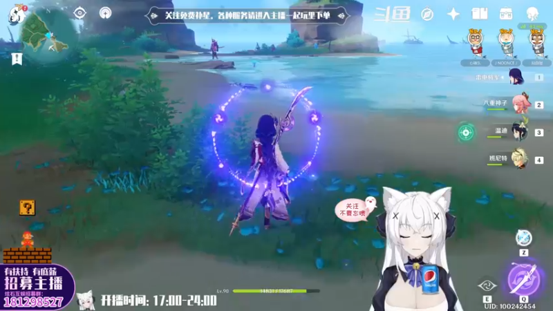 【2022-05-29 22点场】卡佬GTX1080tiPrime：『免费补星』什么都肝の猫猫