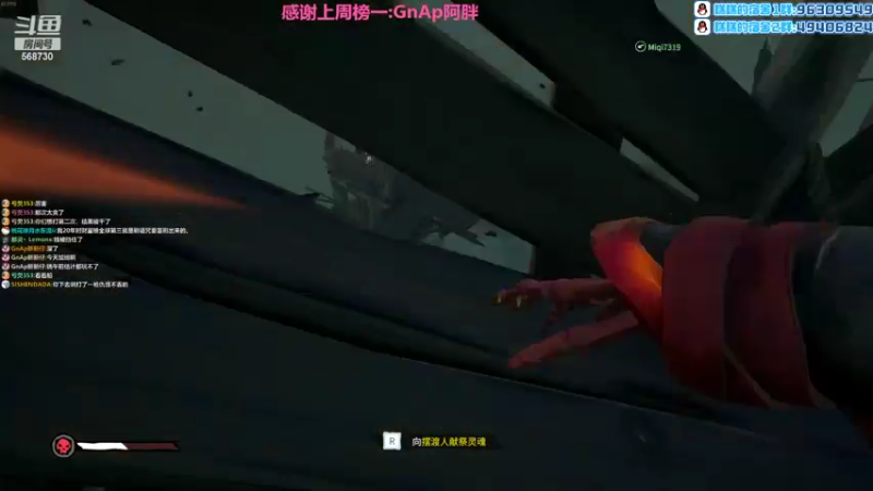 【2022-05-30 03点场】Gnap年糕：年糕:大乱斗活动，弹幕上车！