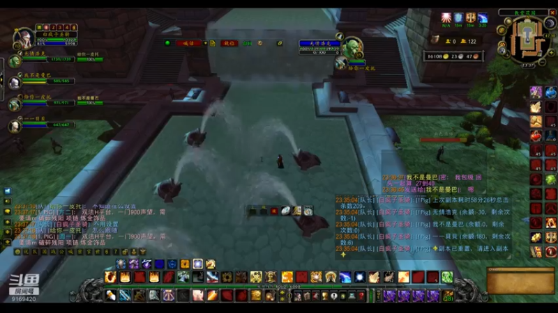 【2022-05-29 23点场】白fz：菜成狗 9169420