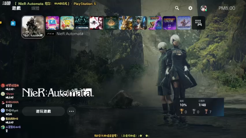 【2022-05-29 20点场】哈尼她姐：「双倍&尼尔机械纪元」拳打机械怪