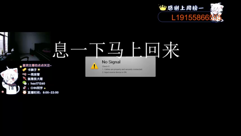 【2022-05-29 19点场】CHN阿宇：可上号，可上车。粉钻欢乐多多