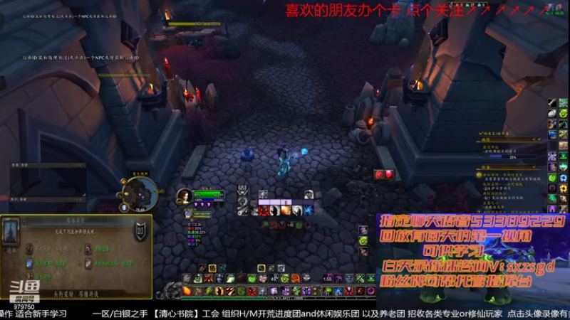 【2022-05-28 19点场】三凯1986：新手向 LM新团