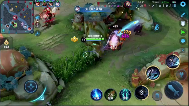 【2022-05-30 19点场】音七Simple：女娲姐的最后两天挨打