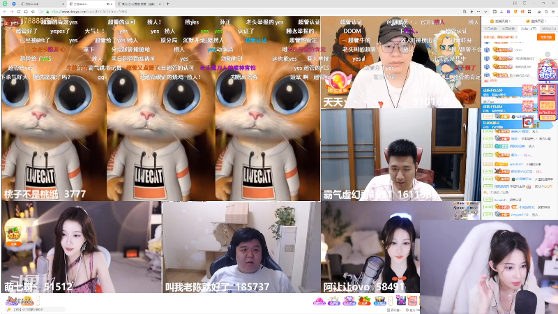 【颜值（横屏）】果冻cc007的精彩时刻 20220530 00点场