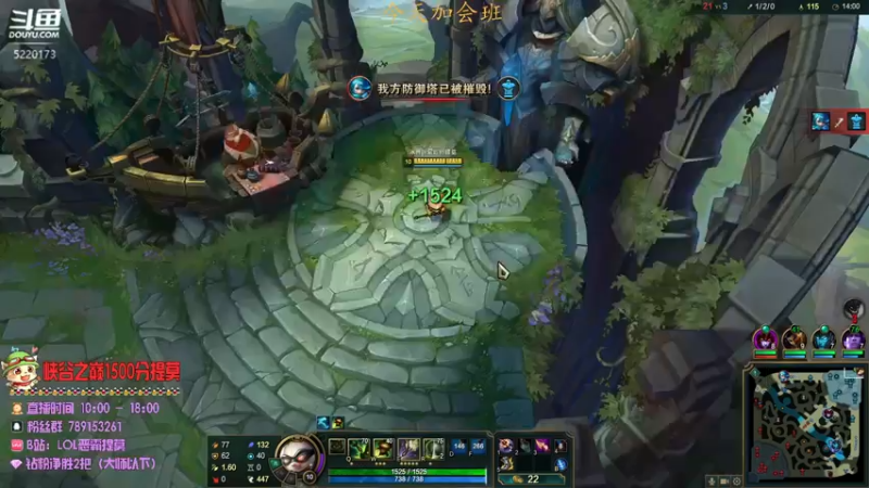 【2022-05-30 19点场】恶霸提莫：新版本提莫无敌了！！！