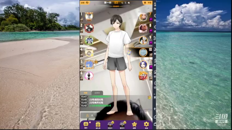 【2022-05-29 15点场】向南不难阿：#天天狼人#HappY