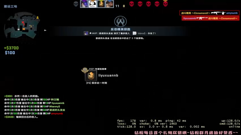 【2022-05-29 21点场】很菜的月野兔兔兔：脖子好僵硬~~~