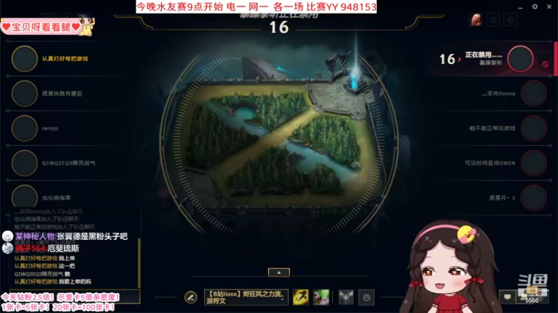 【2022-05-29 23点场】果小果是个弟弟：果小果：钻粉2.5倍！1张卡5倍亲密度！