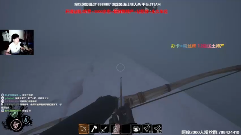 【2022-05-30 01点场】阿俊丶ll：【阿俊】斗鱼第一白给之王！