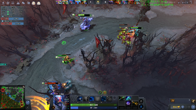 我在斗鱼看龚建ZSMJ直播DOTA2
