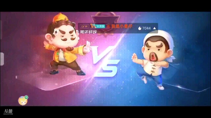0425特辑，起手大王俩癞子俩2仨A换牌换出小王，抢一波地主，下家抢回来，发现仨A地赖子时候，这牌挡都挡不住，地主开局67飞机队友四张3之后打对我俩2上手