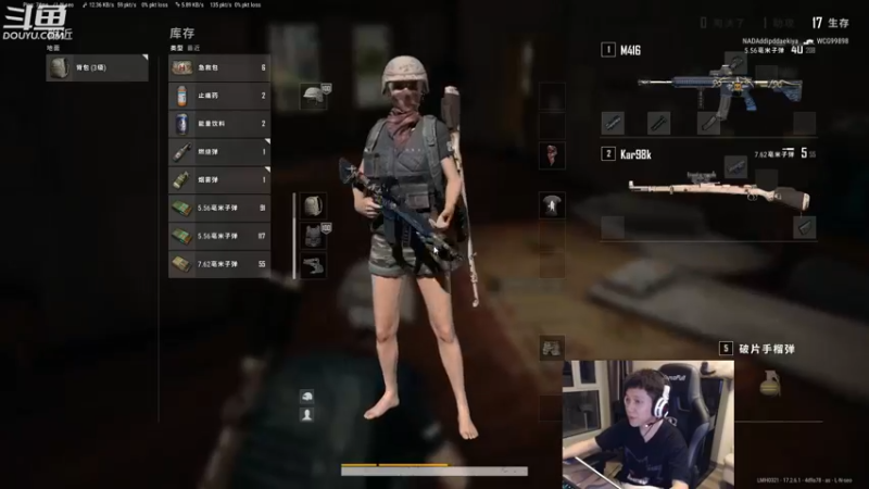 【2022-05-30 03点场】漫游kiss欢：先看比赛 然后4v4 ob点将