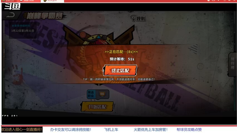 【2022-05-25 22点场】GF丶倾心一剑：最远的你是我最近的爱 7305825