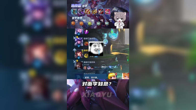 一着不慎,满盘皆输