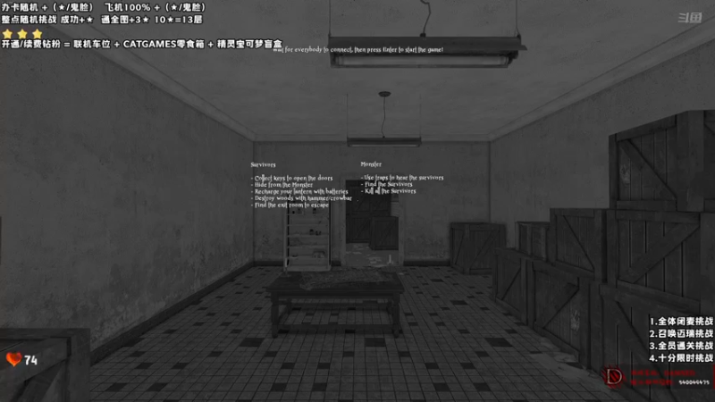 【2022-05-29 22点场】老猫CatGames：【Cat】HELLO MARY!