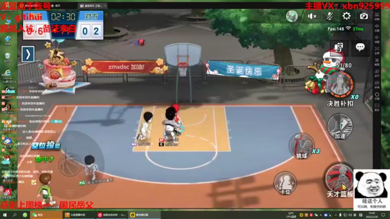 【2022-05-30 15点场】Lv丶李白：队友永远是你最坚实的后盾